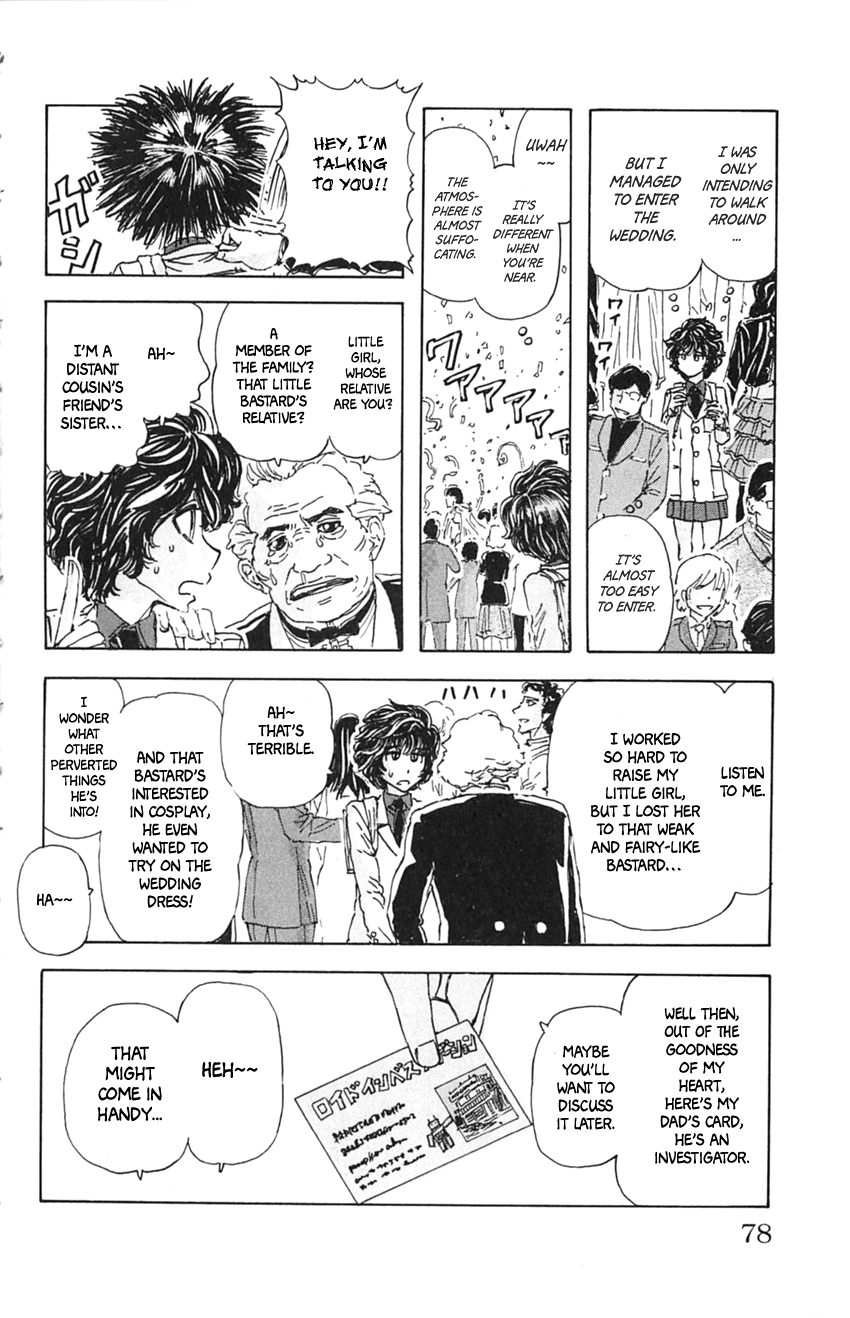Meitantei Marnie A Wedding and A Funeral 第10页