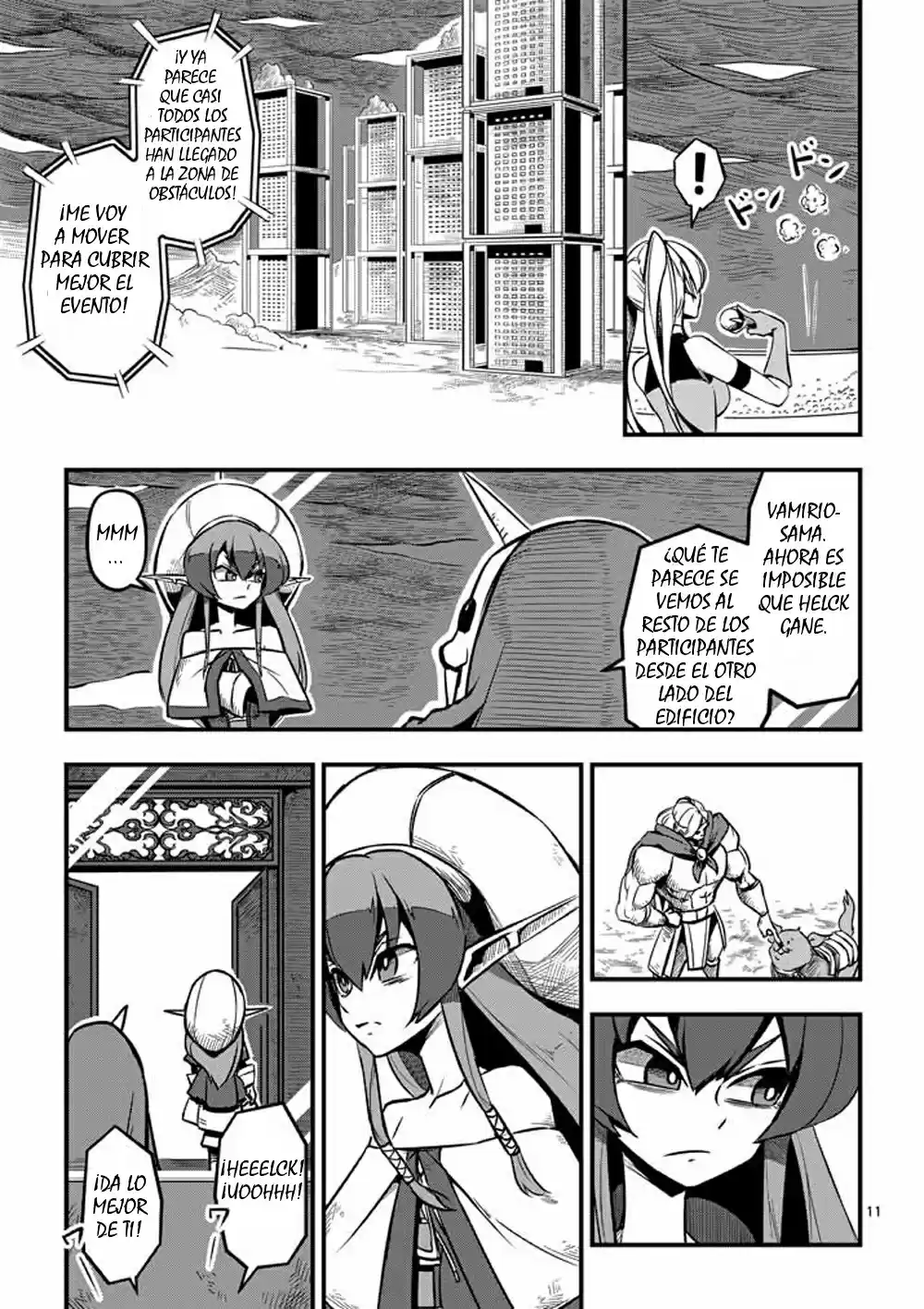 Helck La gran carrera 第12页