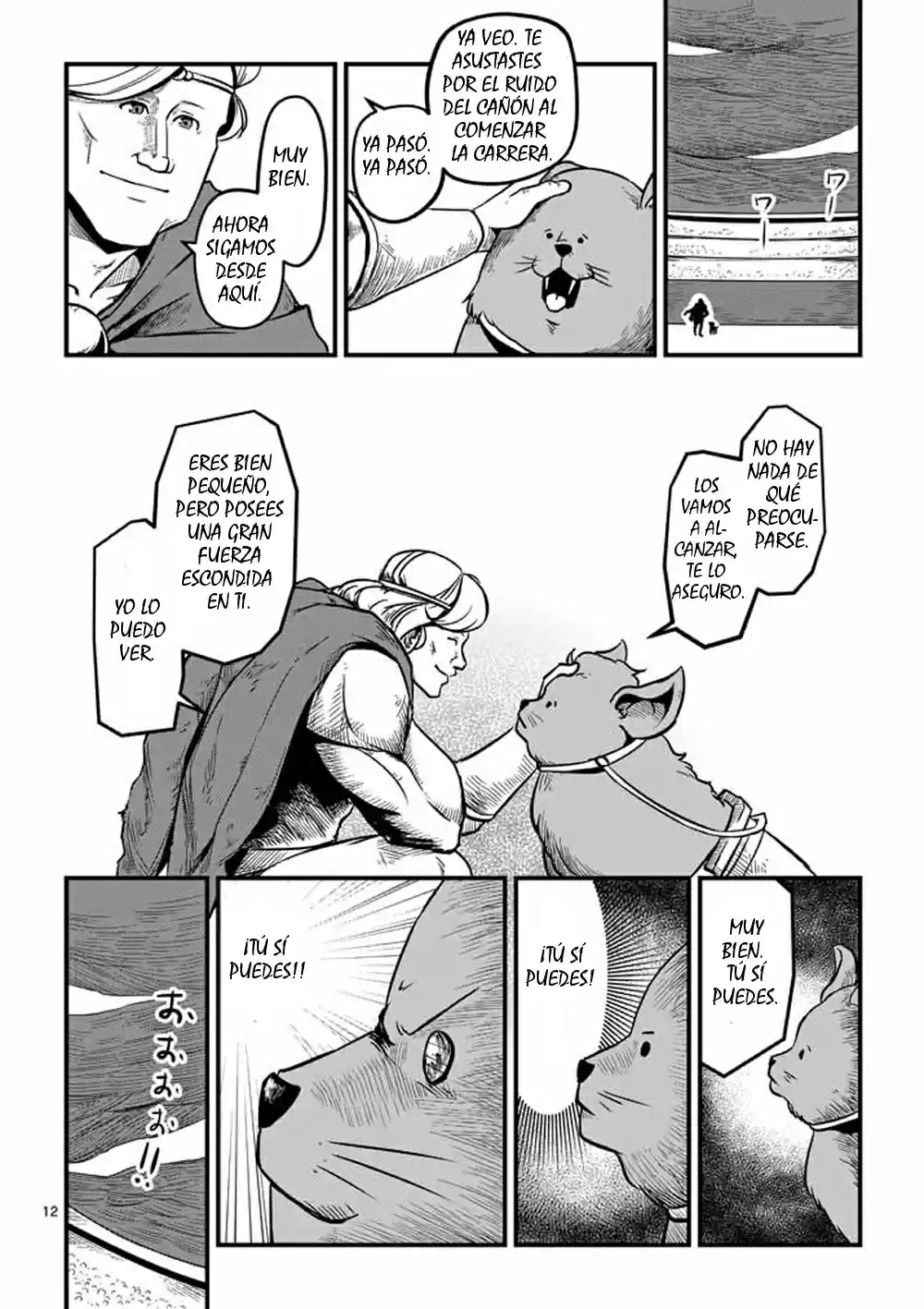 Helck La gran carrera 第13页