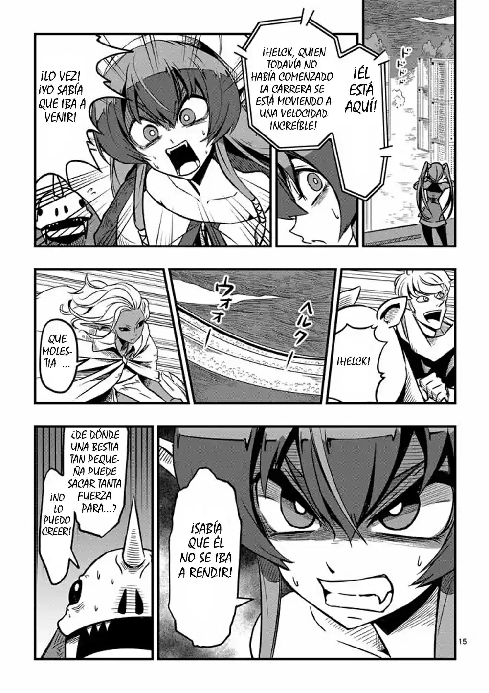 Helck La gran carrera 第16页