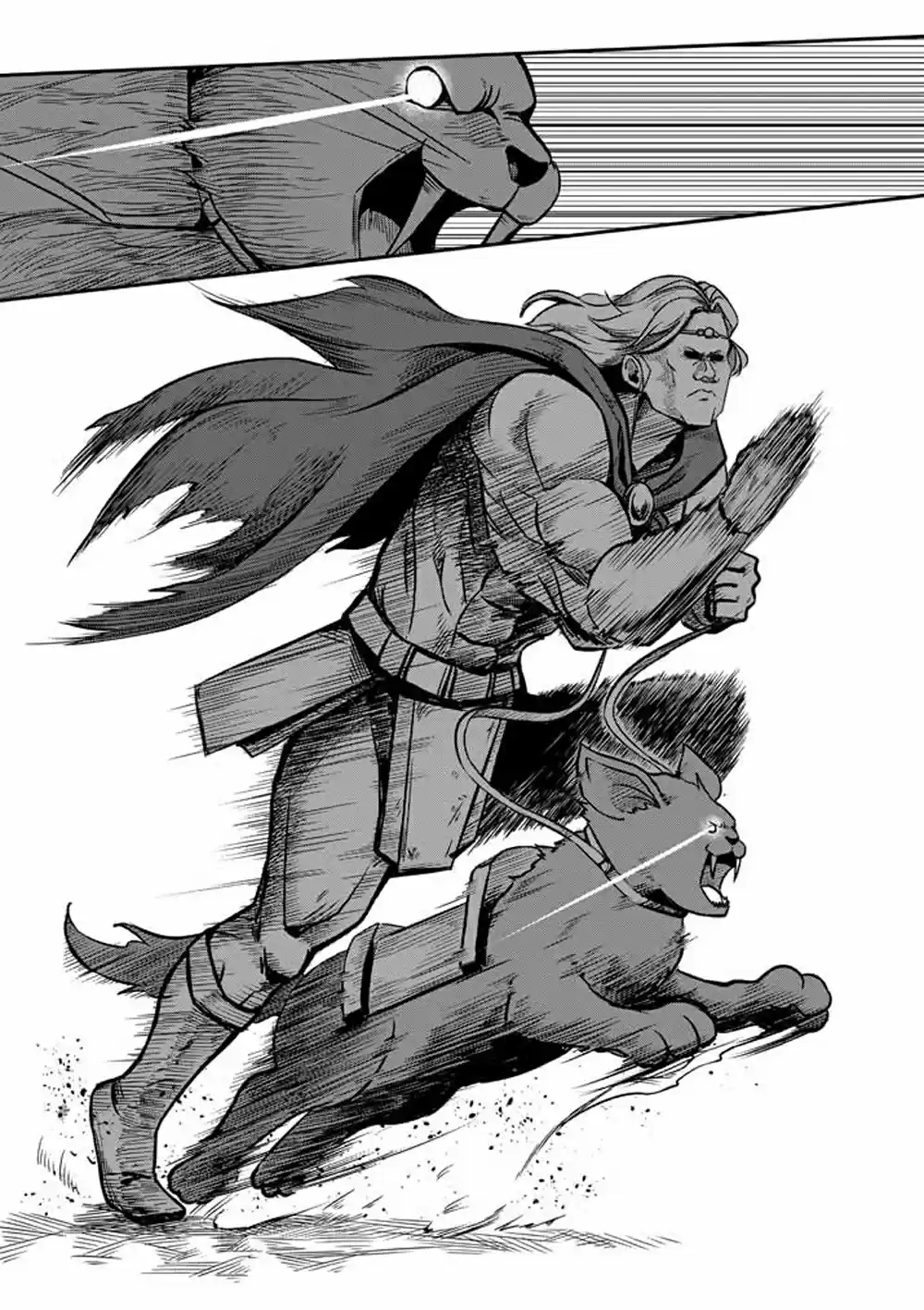 Helck La gran carrera 第17页