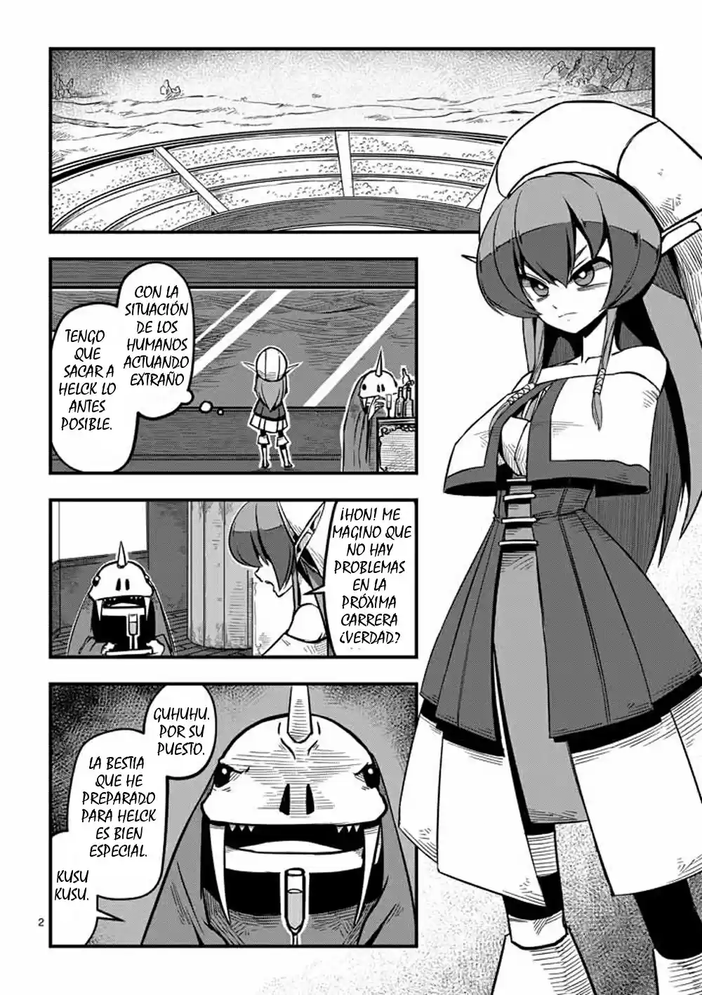 Helck La gran carrera 第3页