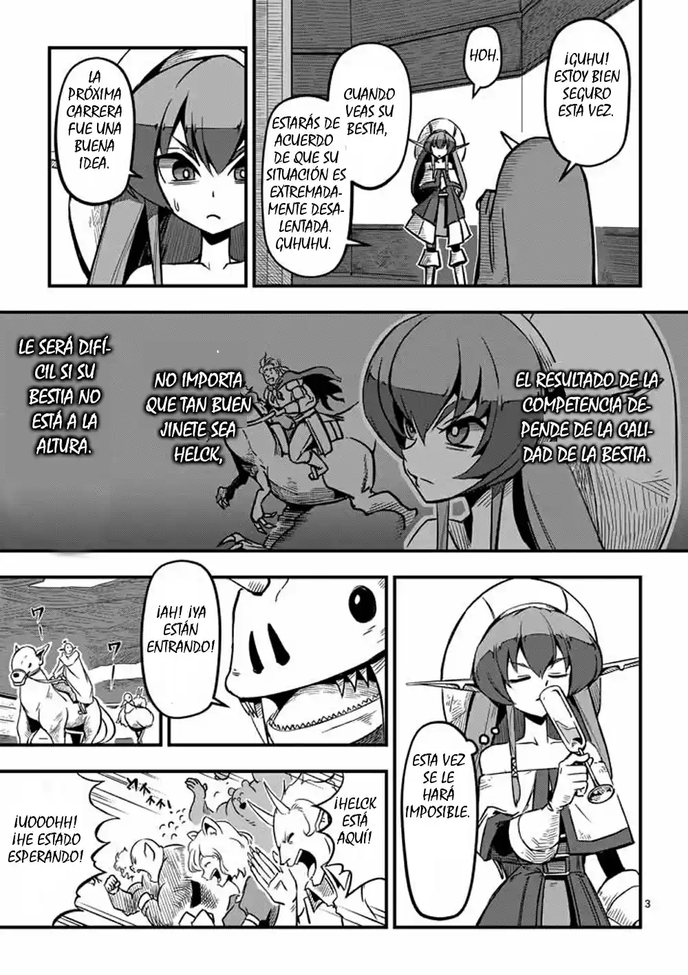 Helck La gran carrera 第4页