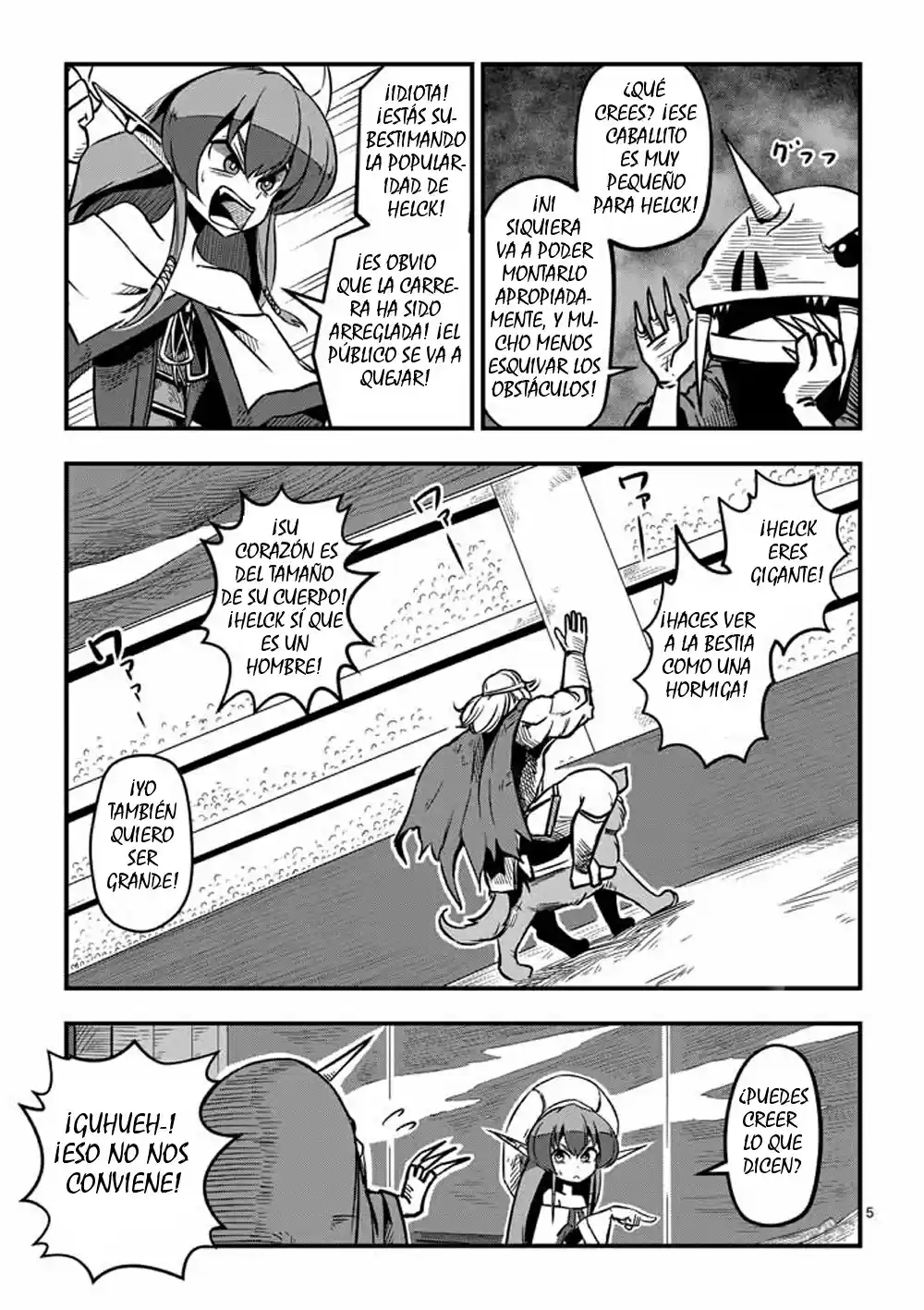 Helck La gran carrera 第6页