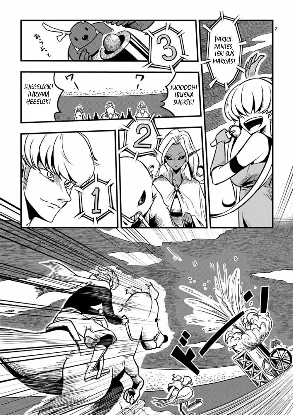 Helck La gran carrera 第8页