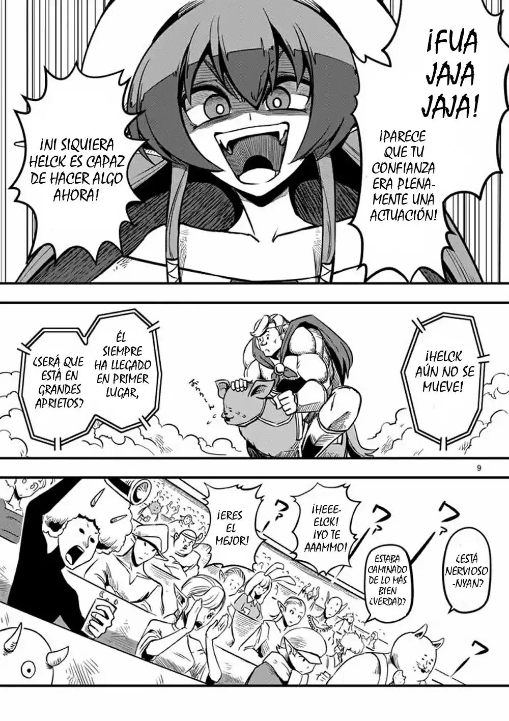Helck La gran carrera 第10页