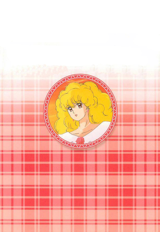 Lady!! Vol. 5 Ch. 1 第2页