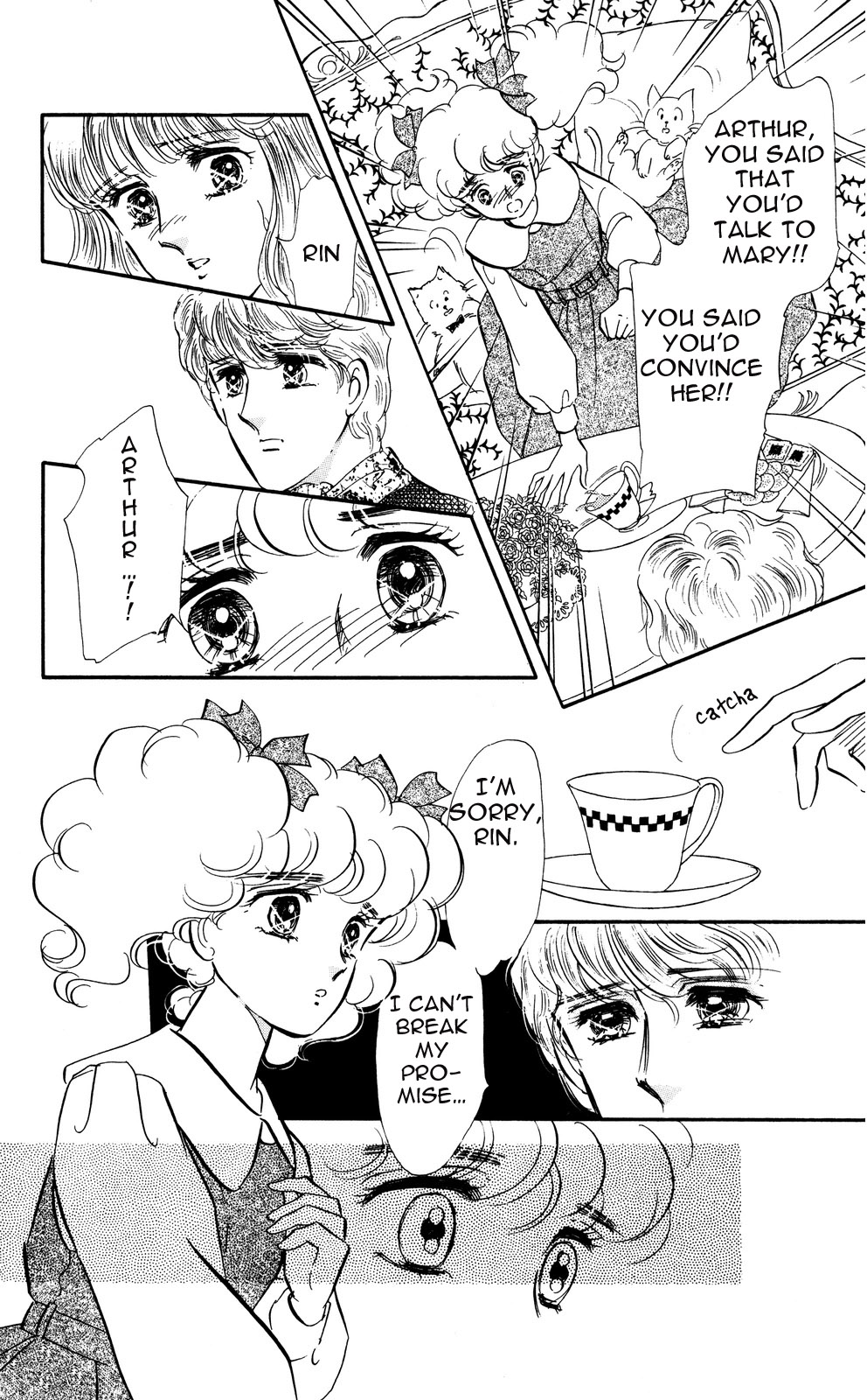 Lady!! Vol. 5 Ch. 1 第11页