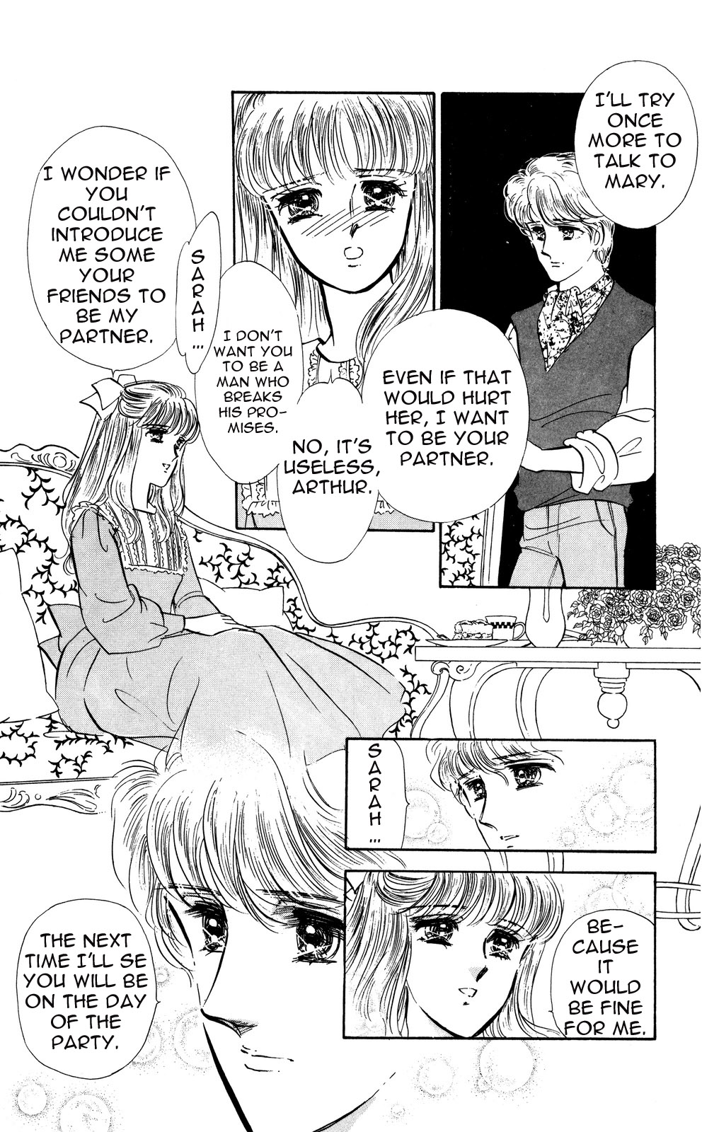 Lady!! Vol. 5 Ch. 1 第13页