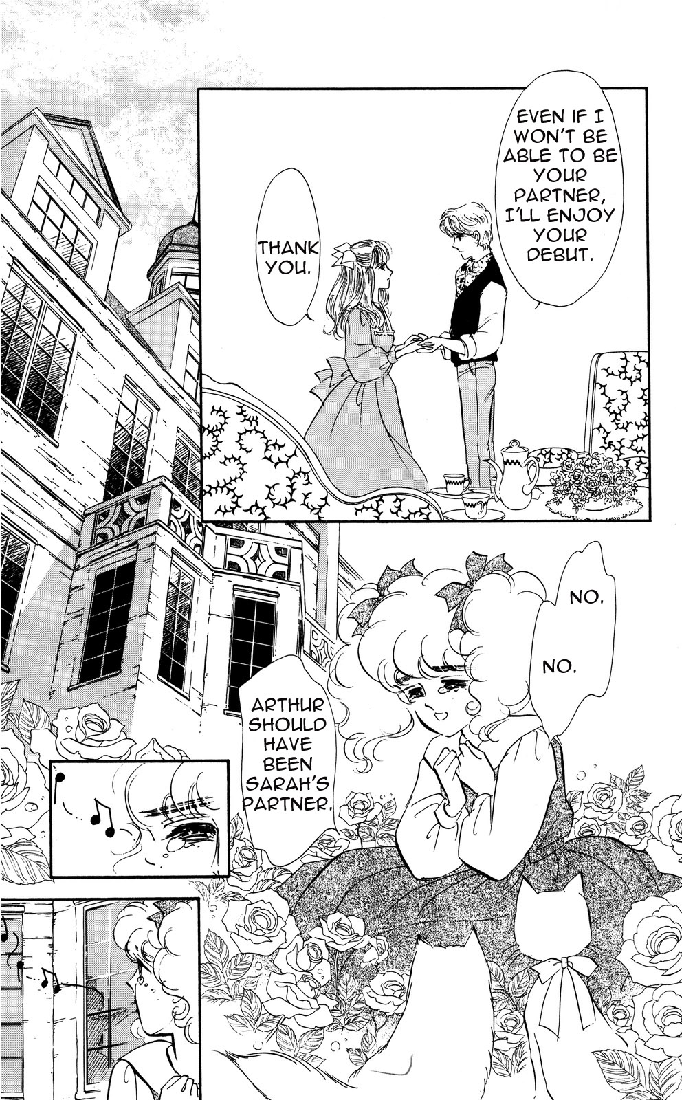 Lady!! Vol. 5 Ch. 1 第14页