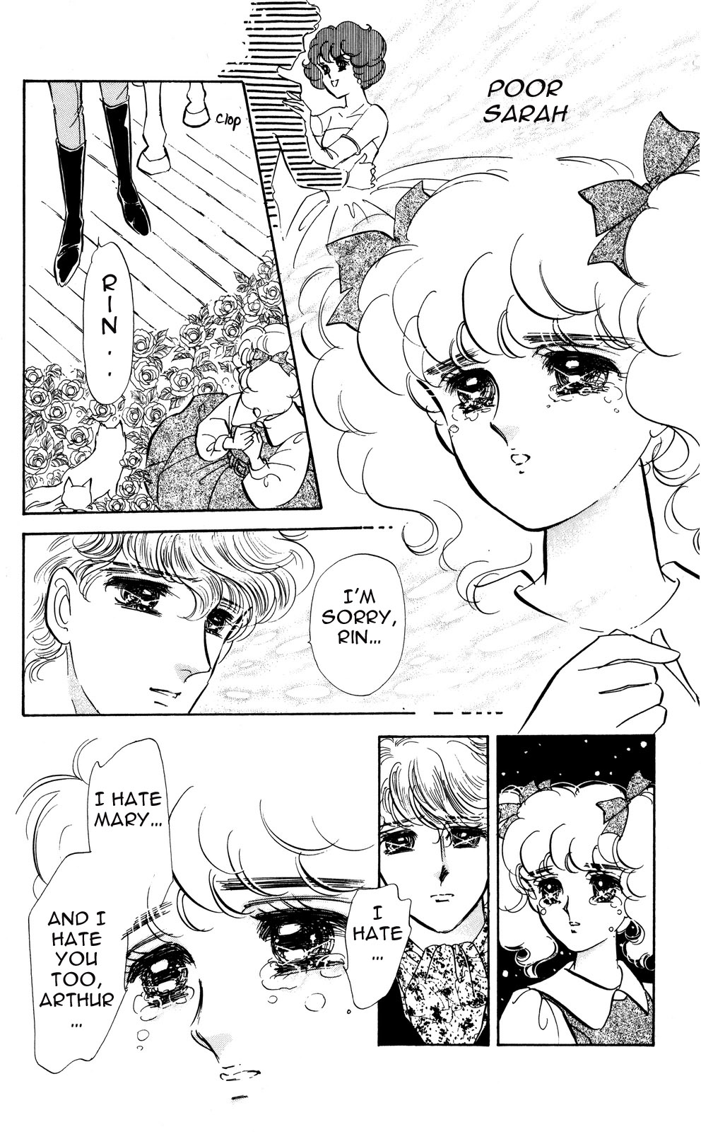 Lady!! Vol. 5 Ch. 1 第15页