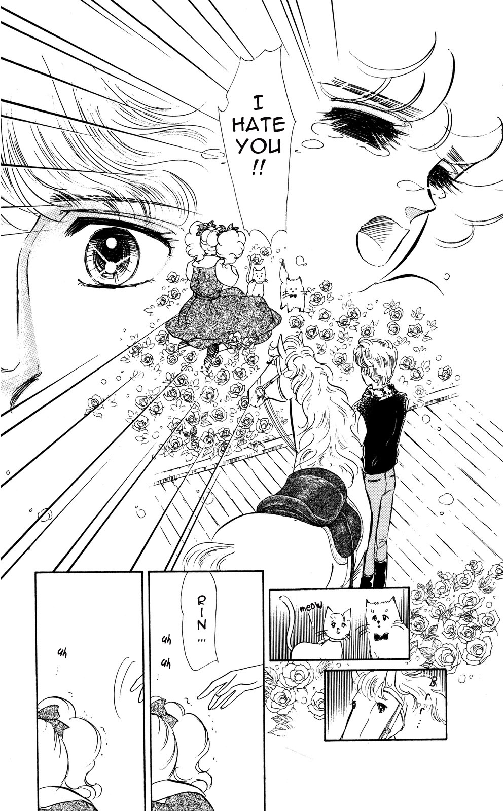 Lady!! Vol. 5 Ch. 1 第16页