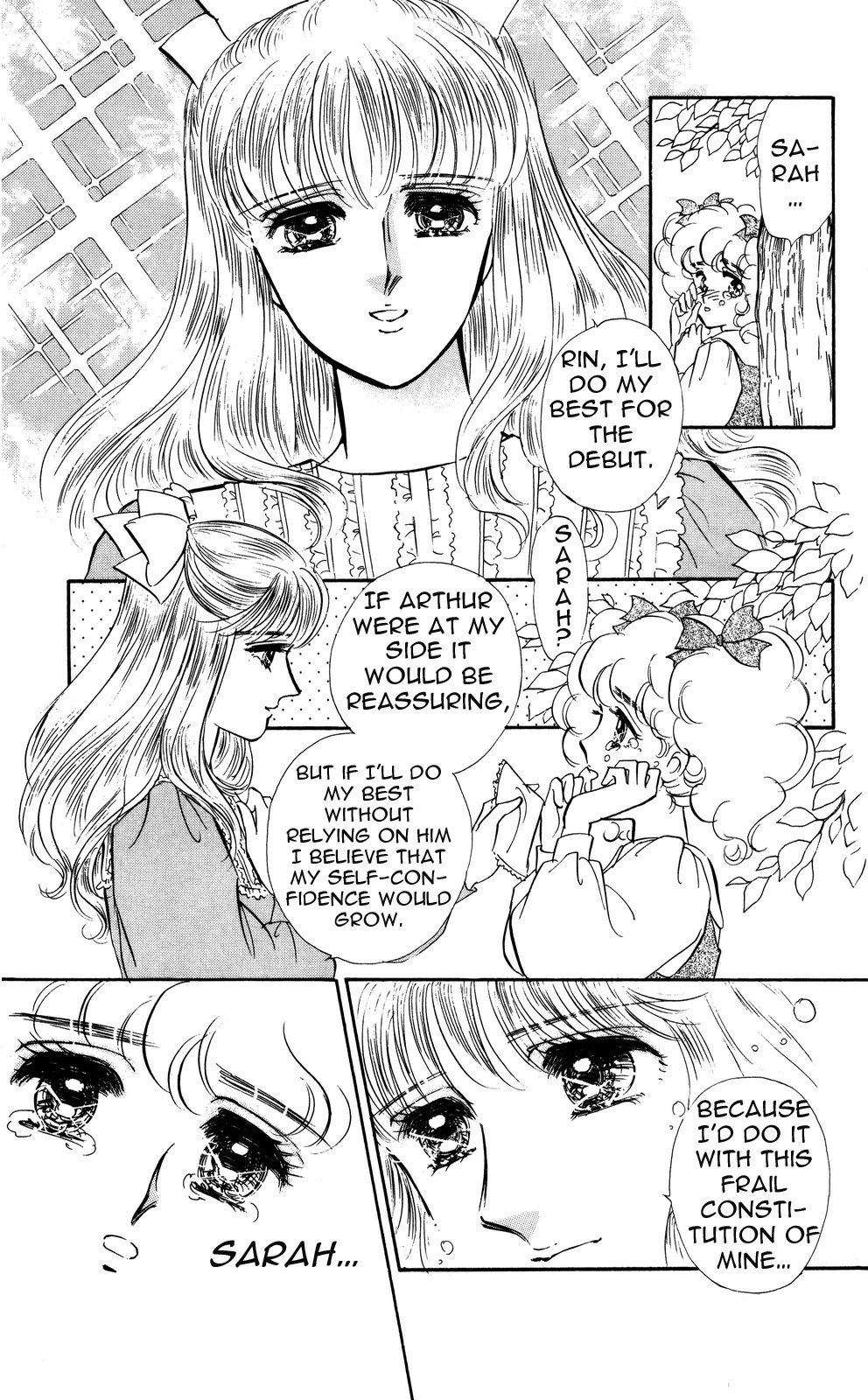 Lady!! Vol. 5 Ch. 1 第20页