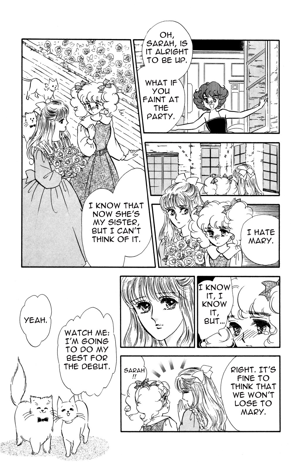 Lady!! Vol. 5 Ch. 1 第22页