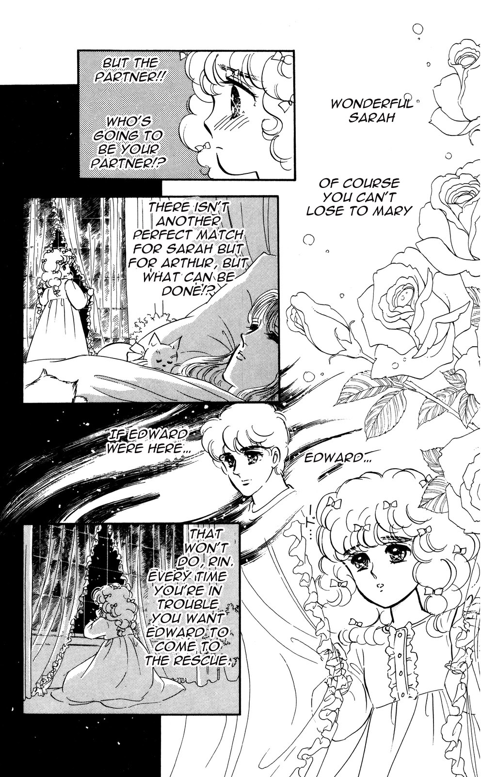 Lady!! Vol. 5 Ch. 1 第23页