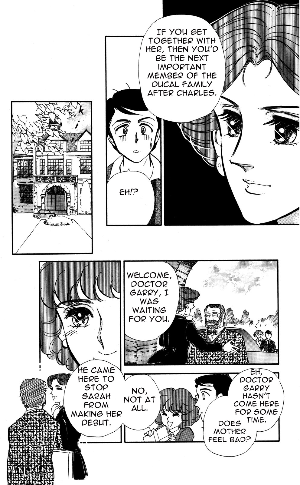 Lady!! Vol. 5 Ch. 1 第25页