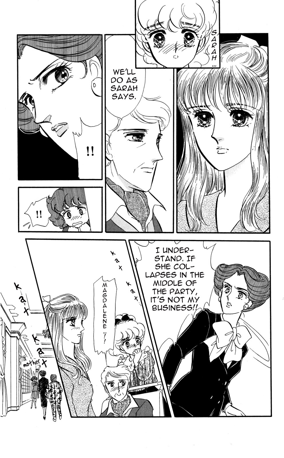 Lady!! Vol. 5 Ch. 1 第30页