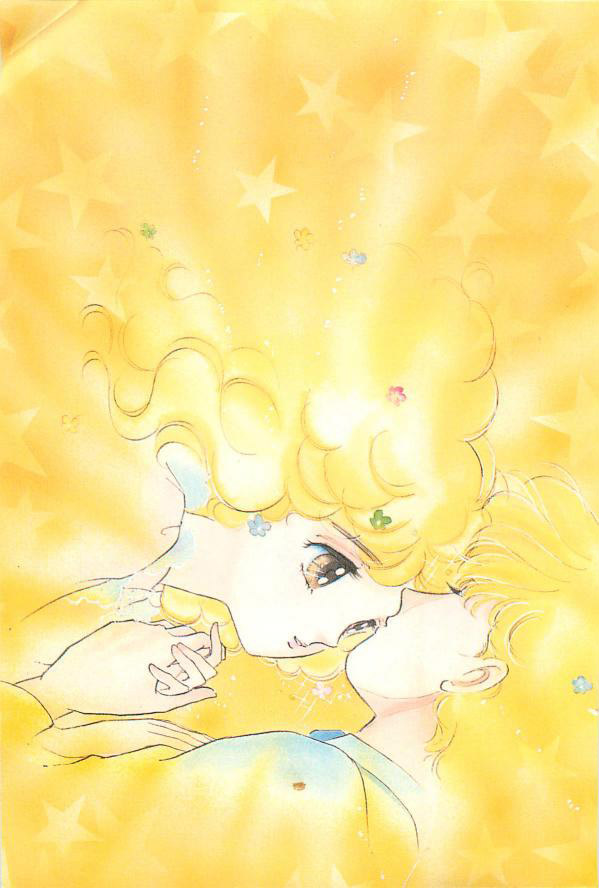 Lady!! Vol. 5 Ch. 1 第4页