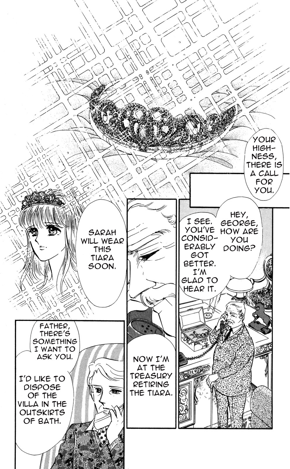 Lady!! Vol. 5 Ch. 1 第33页