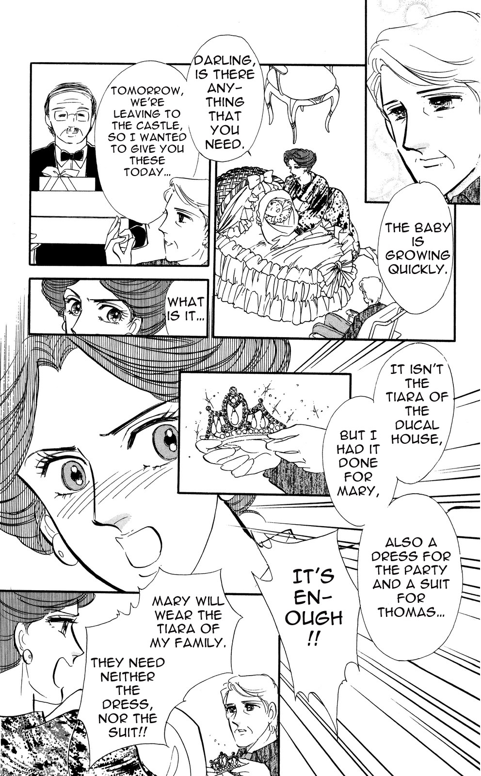 Lady!! Vol. 5 Ch. 1 第35页