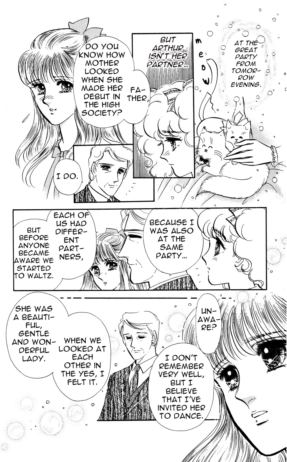 Lady!! Vol. 5 Ch. 1 第41页