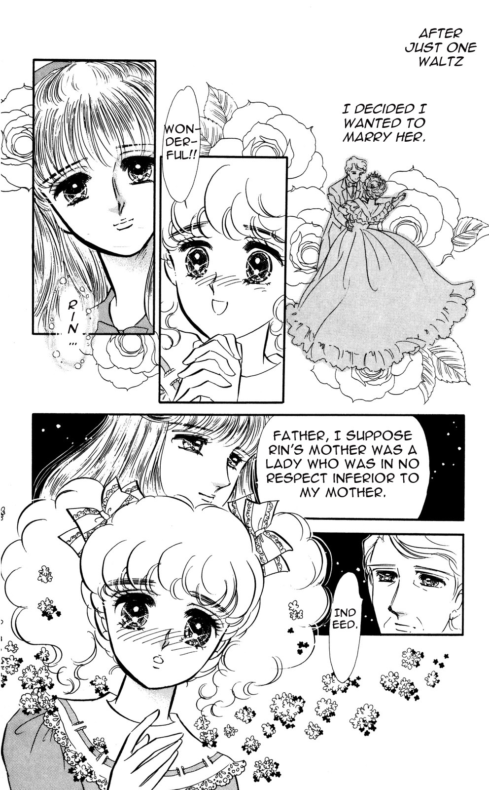 Lady!! Vol. 5 Ch. 1 第42页