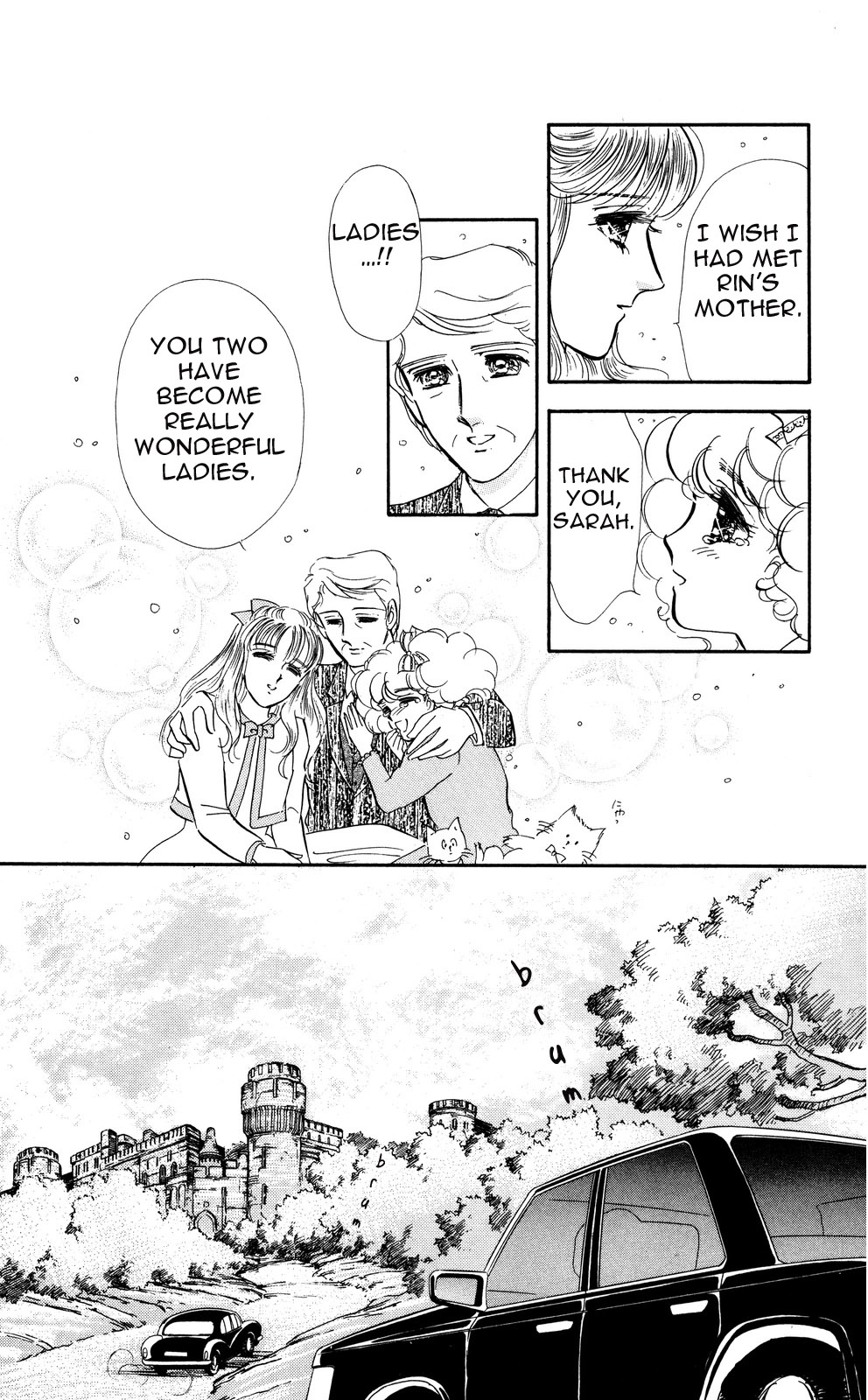 Lady!! Vol. 5 Ch. 1 第43页