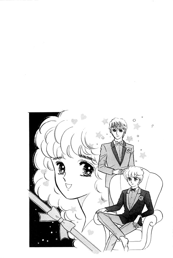Lady!! Vol. 5 Ch. 1 第7页
