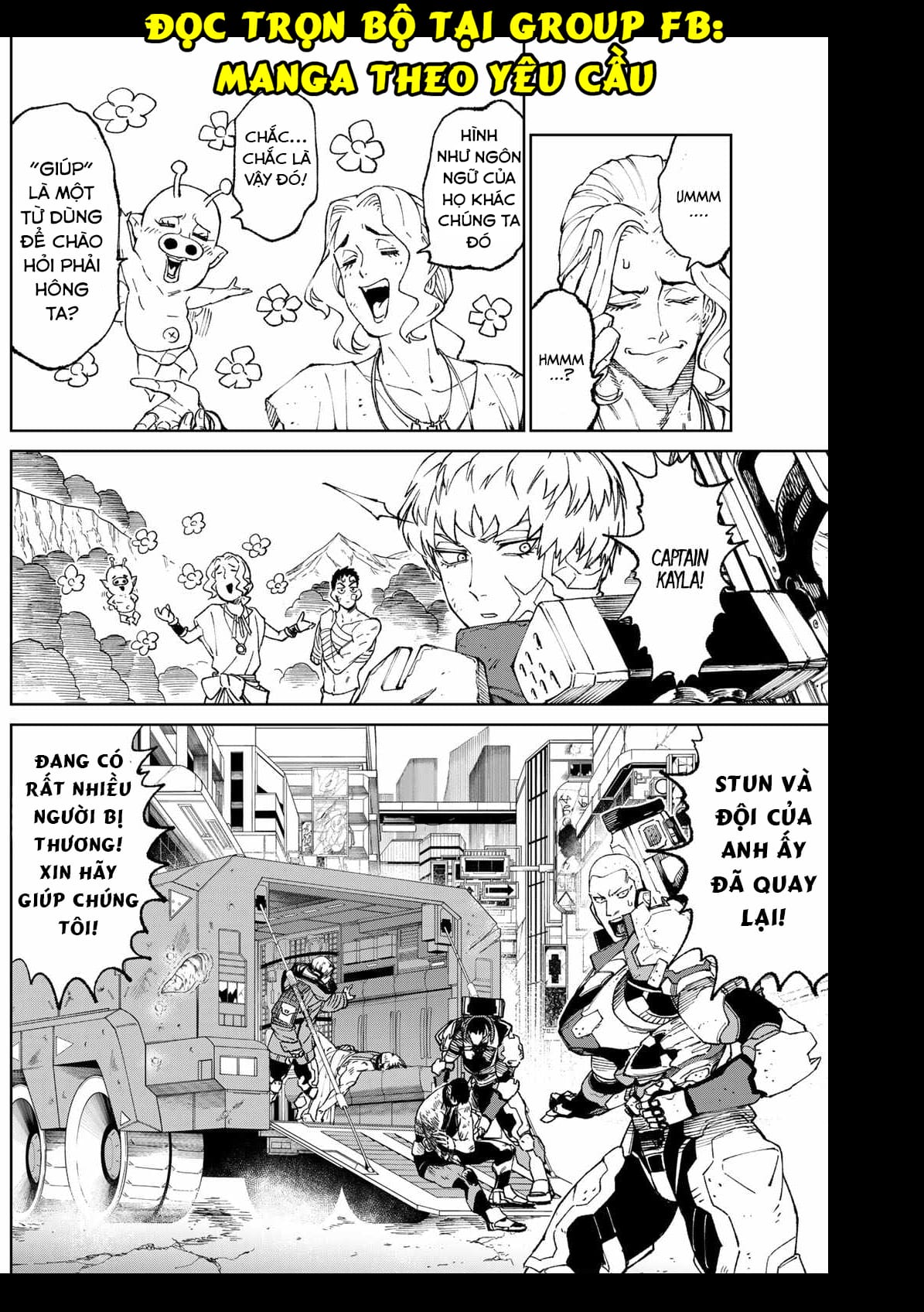 Versus Ch. 2 第2页