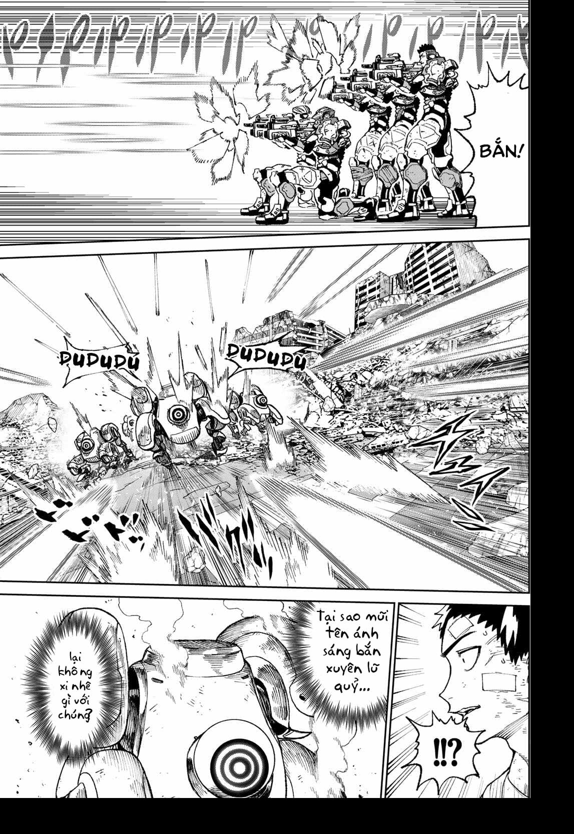 Versus Ch. 2 第16页