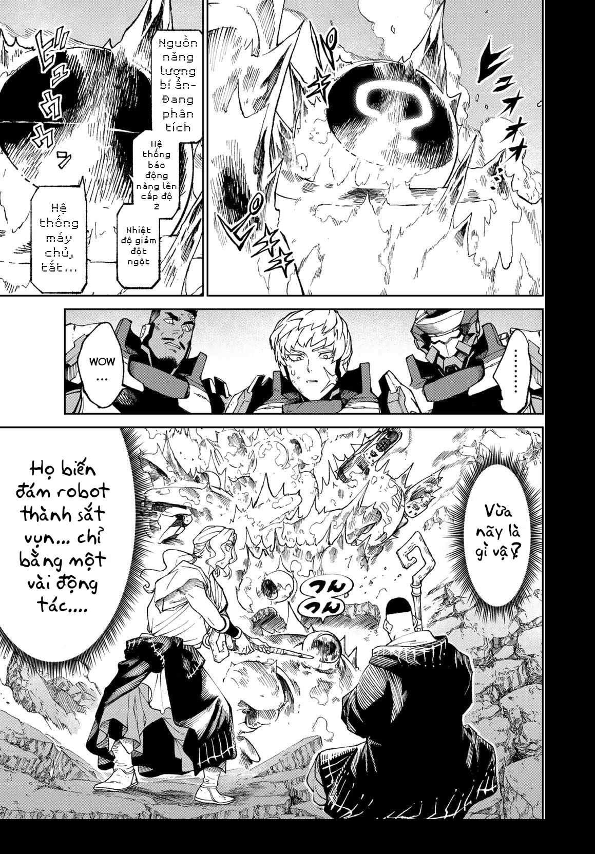 Versus Ch. 2 第22页