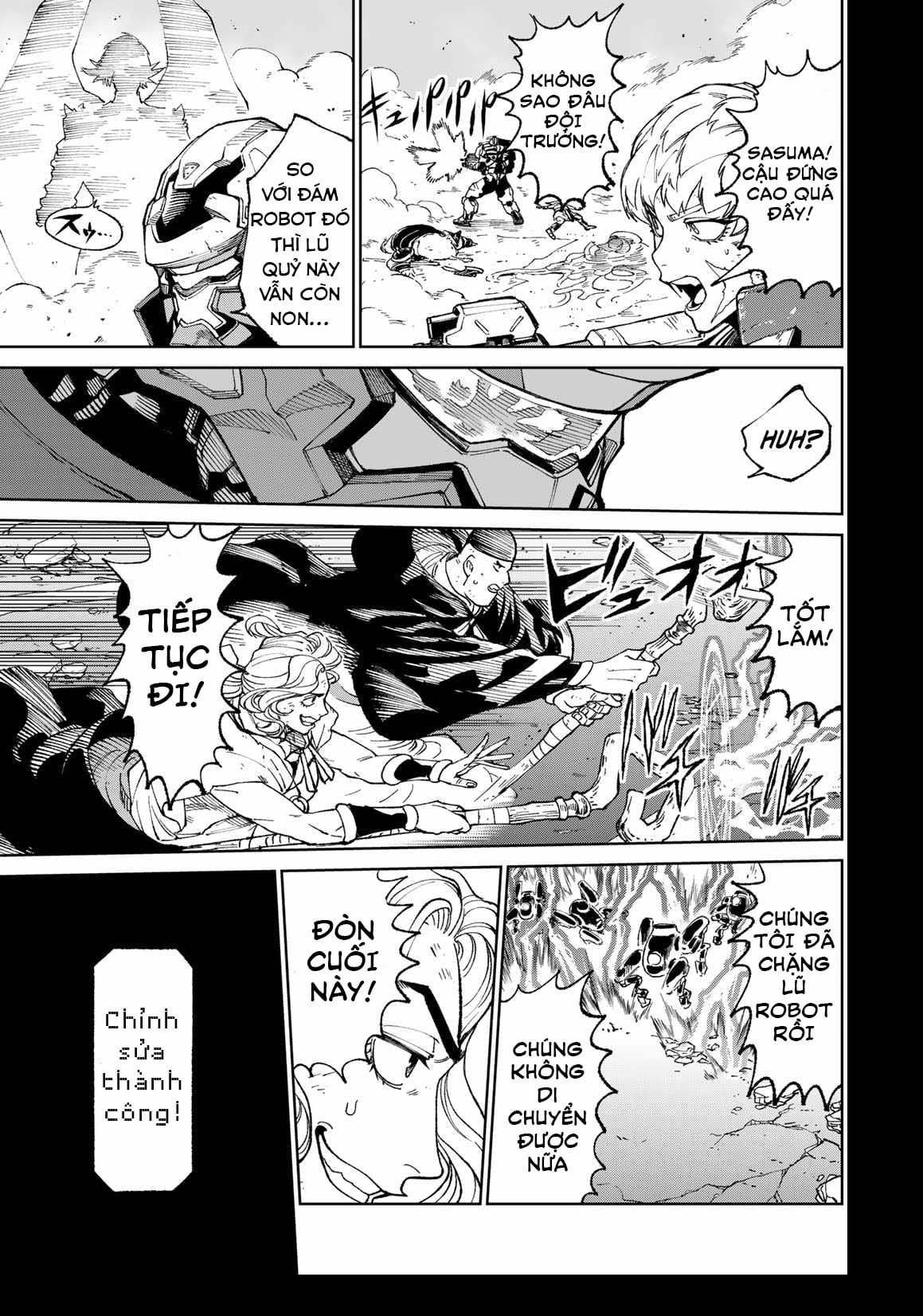 Versus Ch. 2 第35页