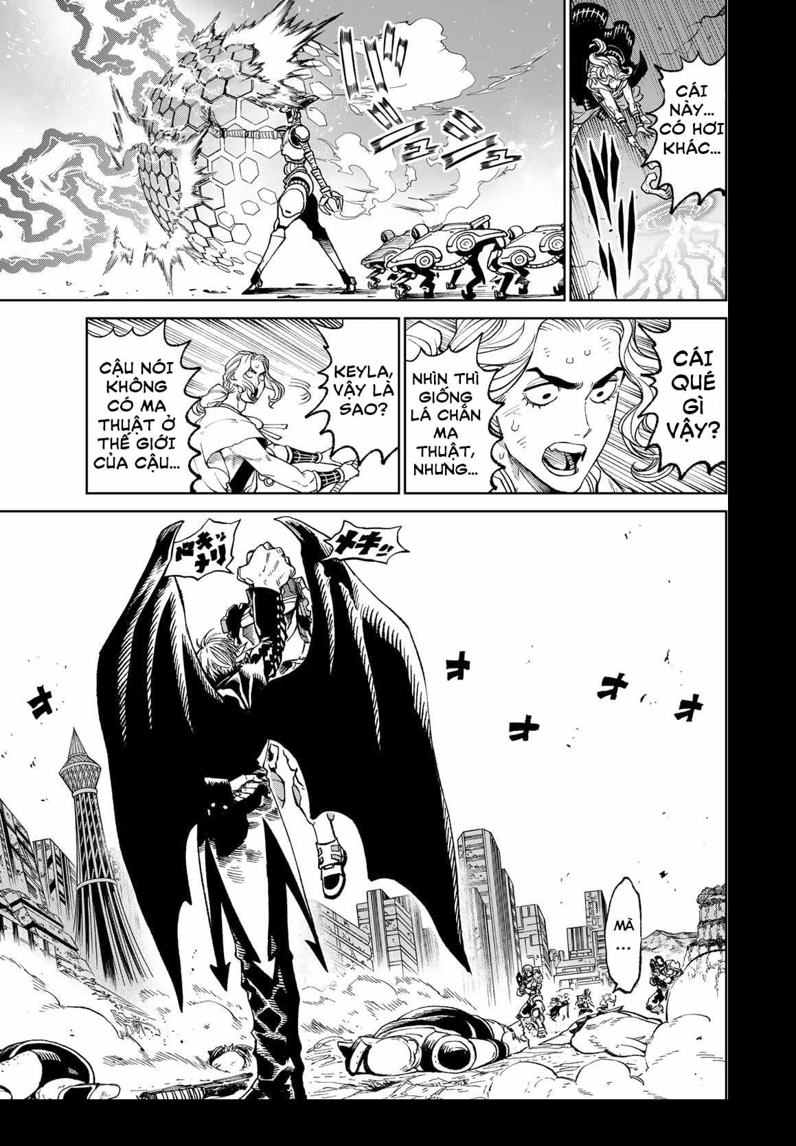 Versus Ch. 2 第37页