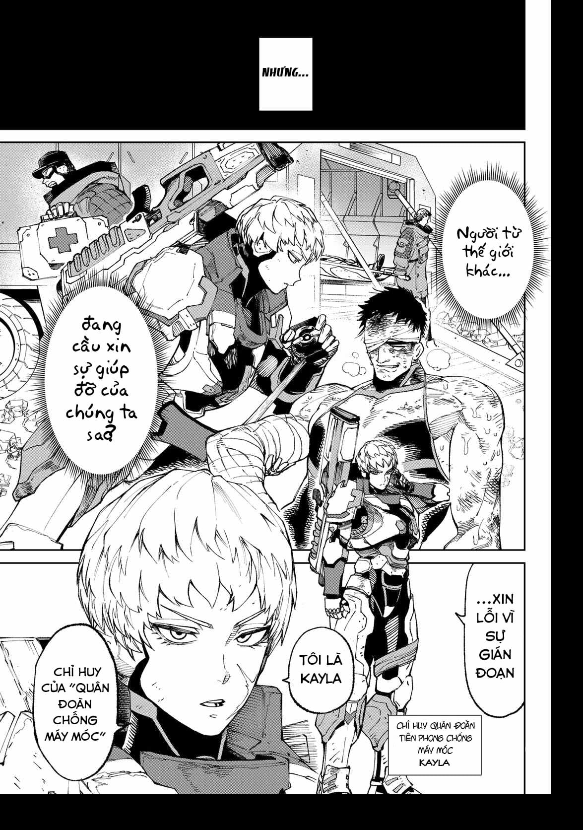 Versus Ch. 2 第5页