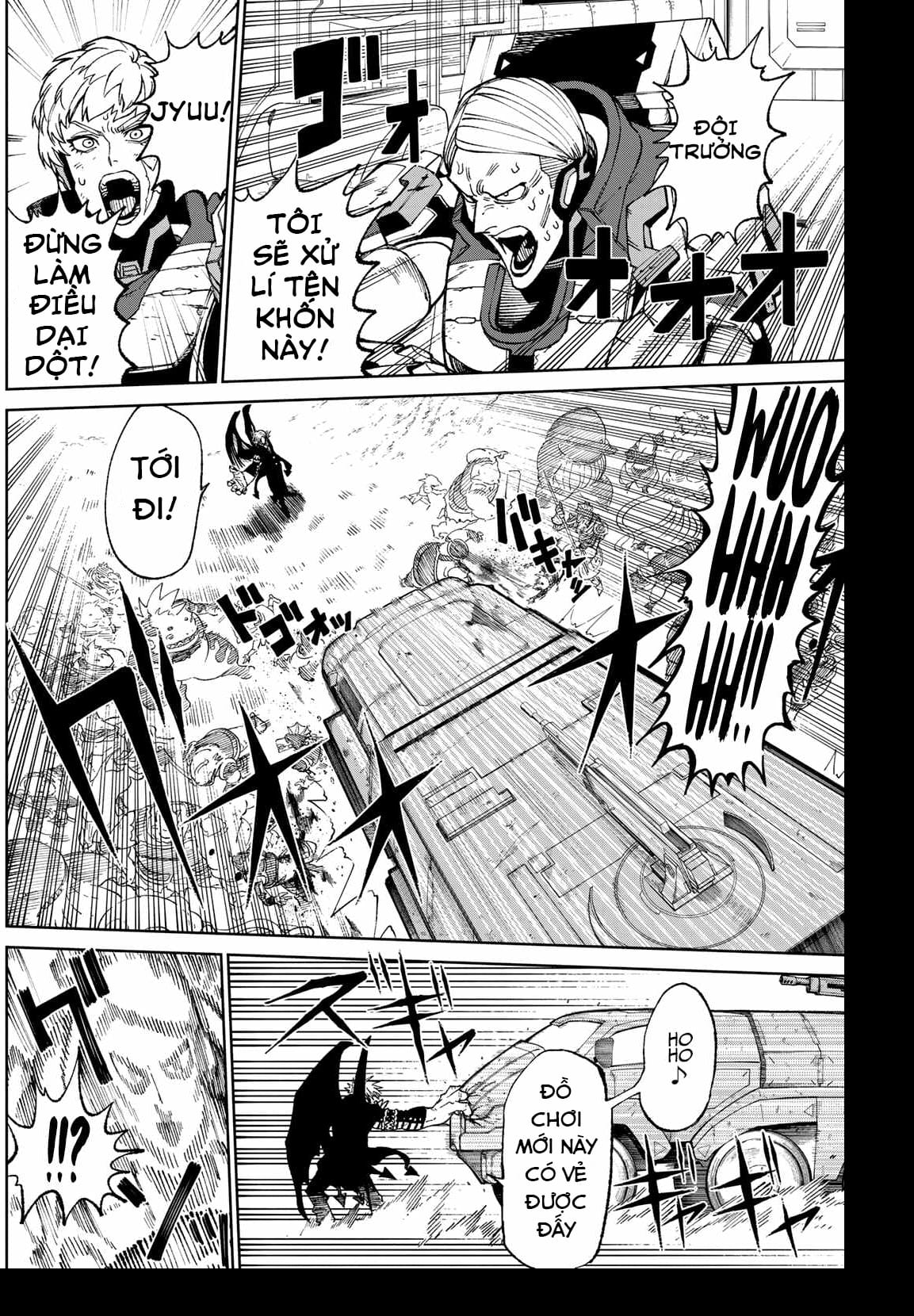 Versus Ch. 2 第46页