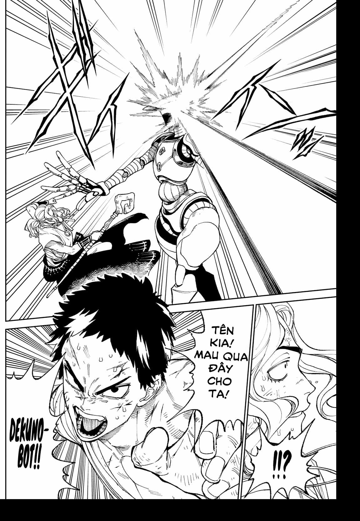 Versus Ch. 2 第56页