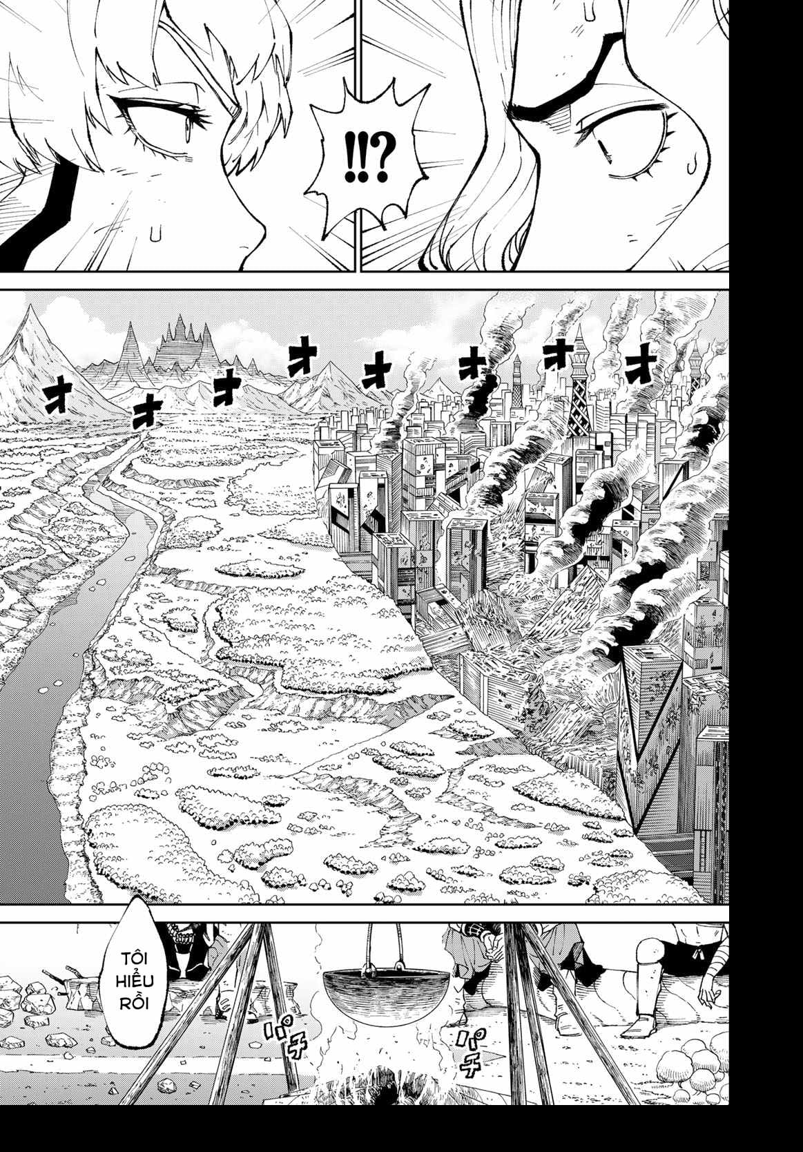 Versus Ch. 2 第7页
