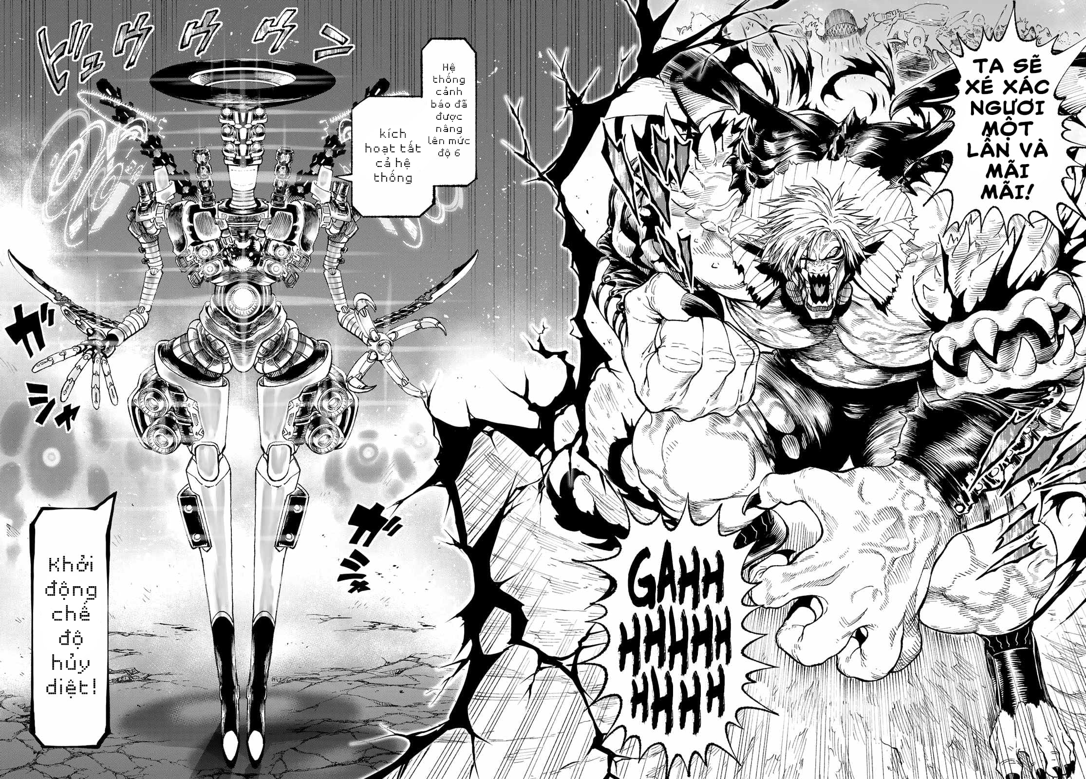 Versus Ch. 2 第64页