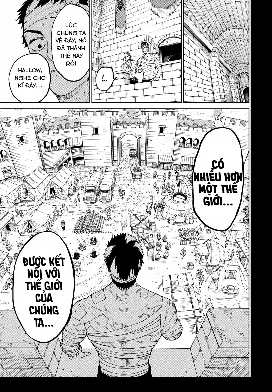 Versus Ch. 2 第68页