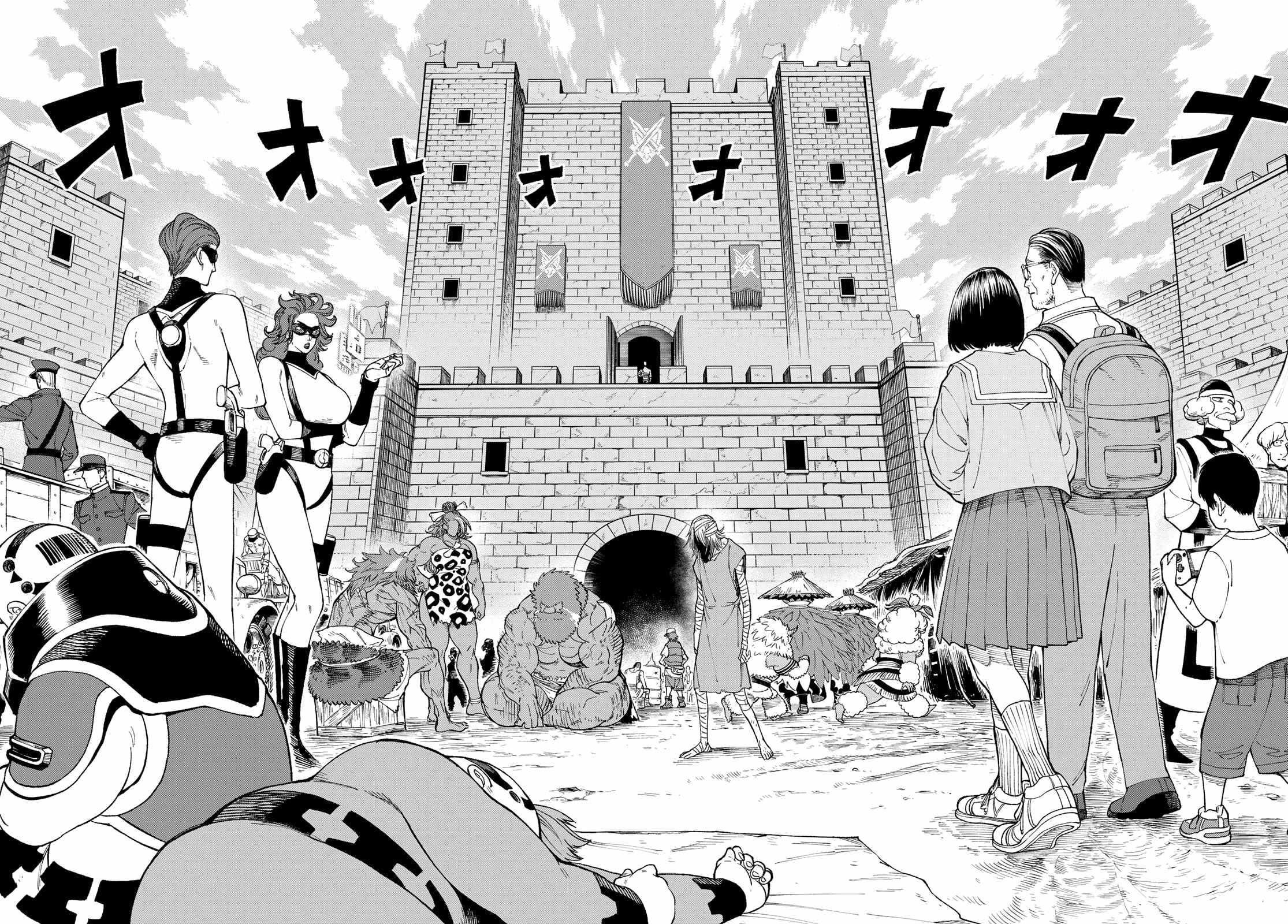 Versus Ch. 2 第69页