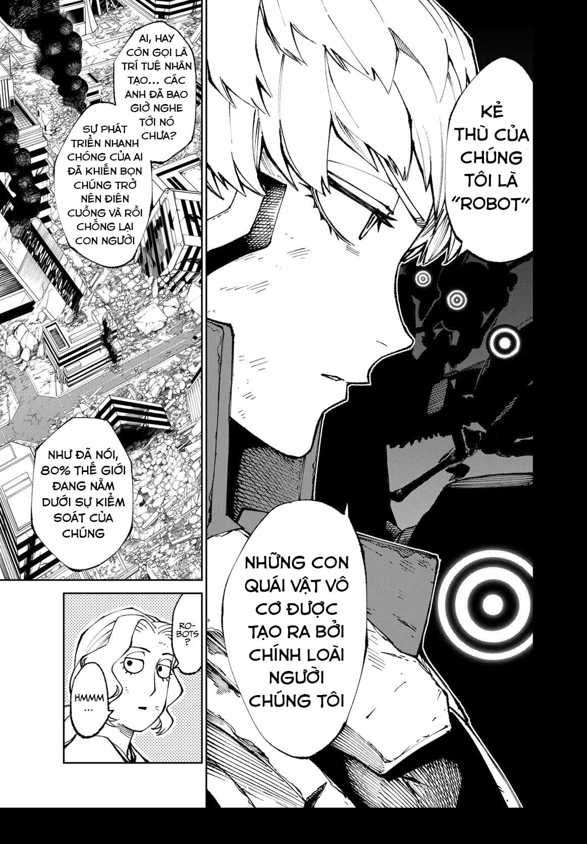 Versus Ch. 2 第9页