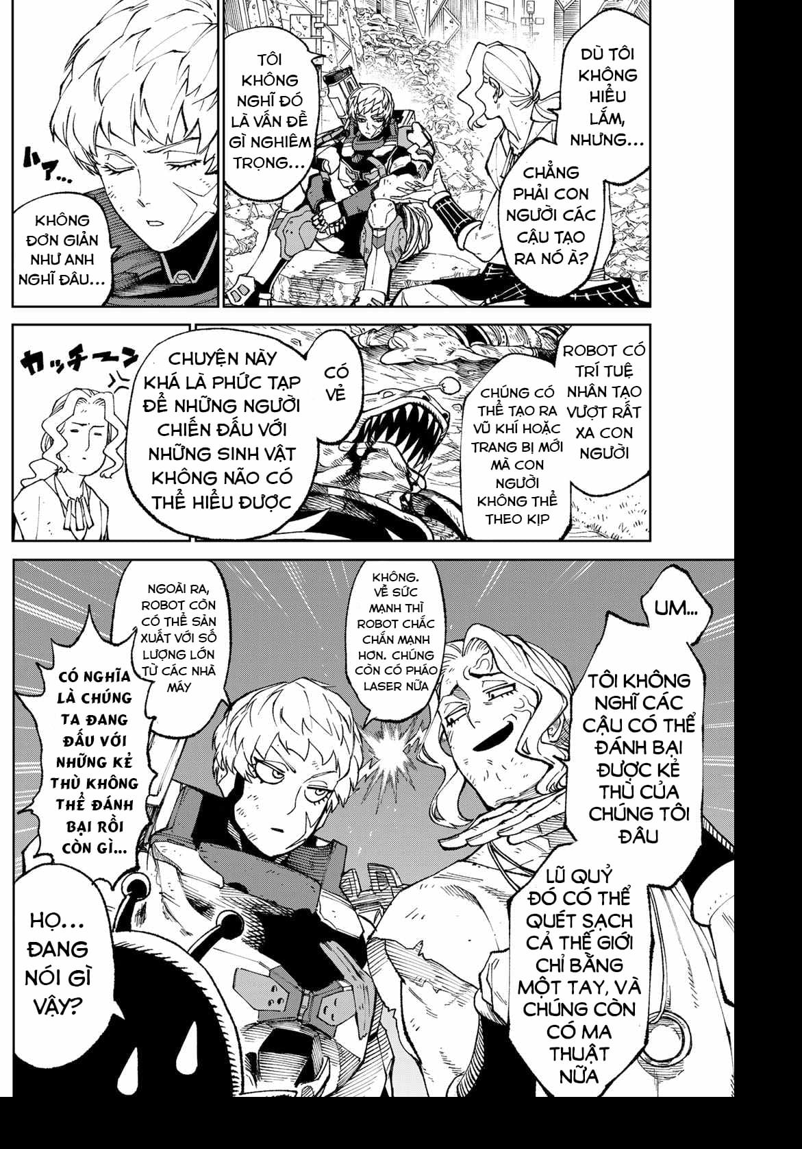 Versus Ch. 2 第10页