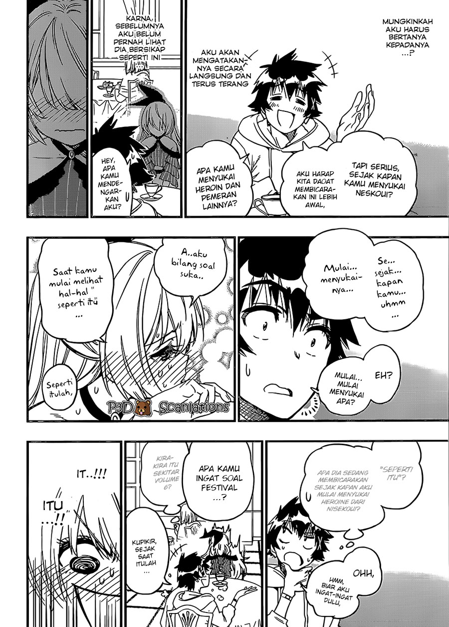 Nisekoi Bangai-hen: Ticket Special Chapter: Live Action 第17页