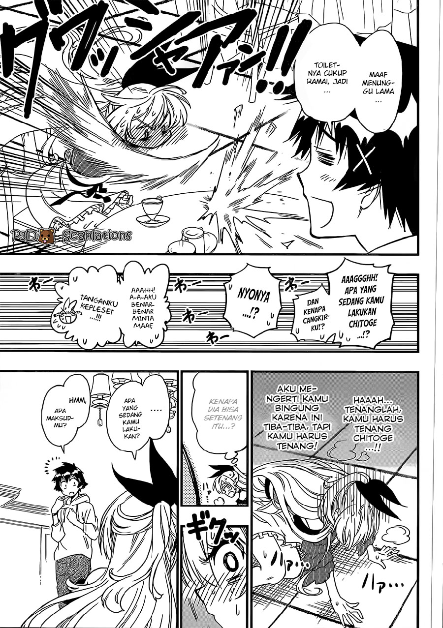 Nisekoi Bangai-hen: Ticket Special Chapter: Live Action 第20页
