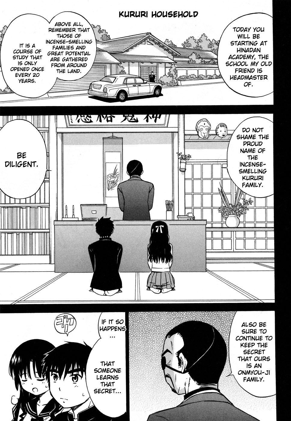 Alice no Hyakudo CC "Beard, Kun Kun ♪" 第2页