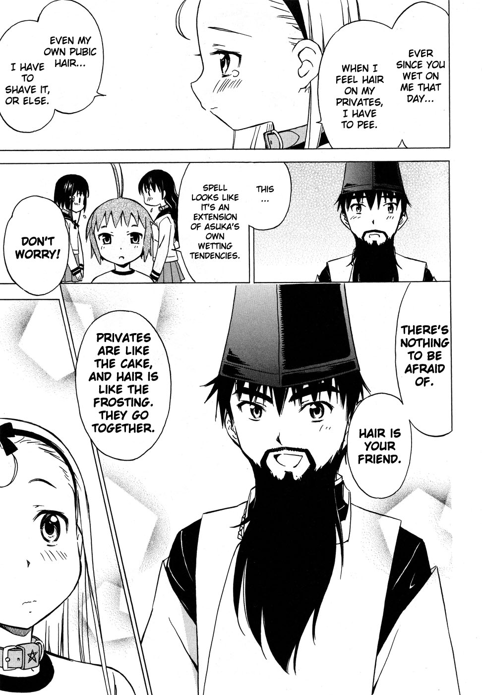 Alice no Hyakudo CC "Beard, Kun Kun ♪" 第22页