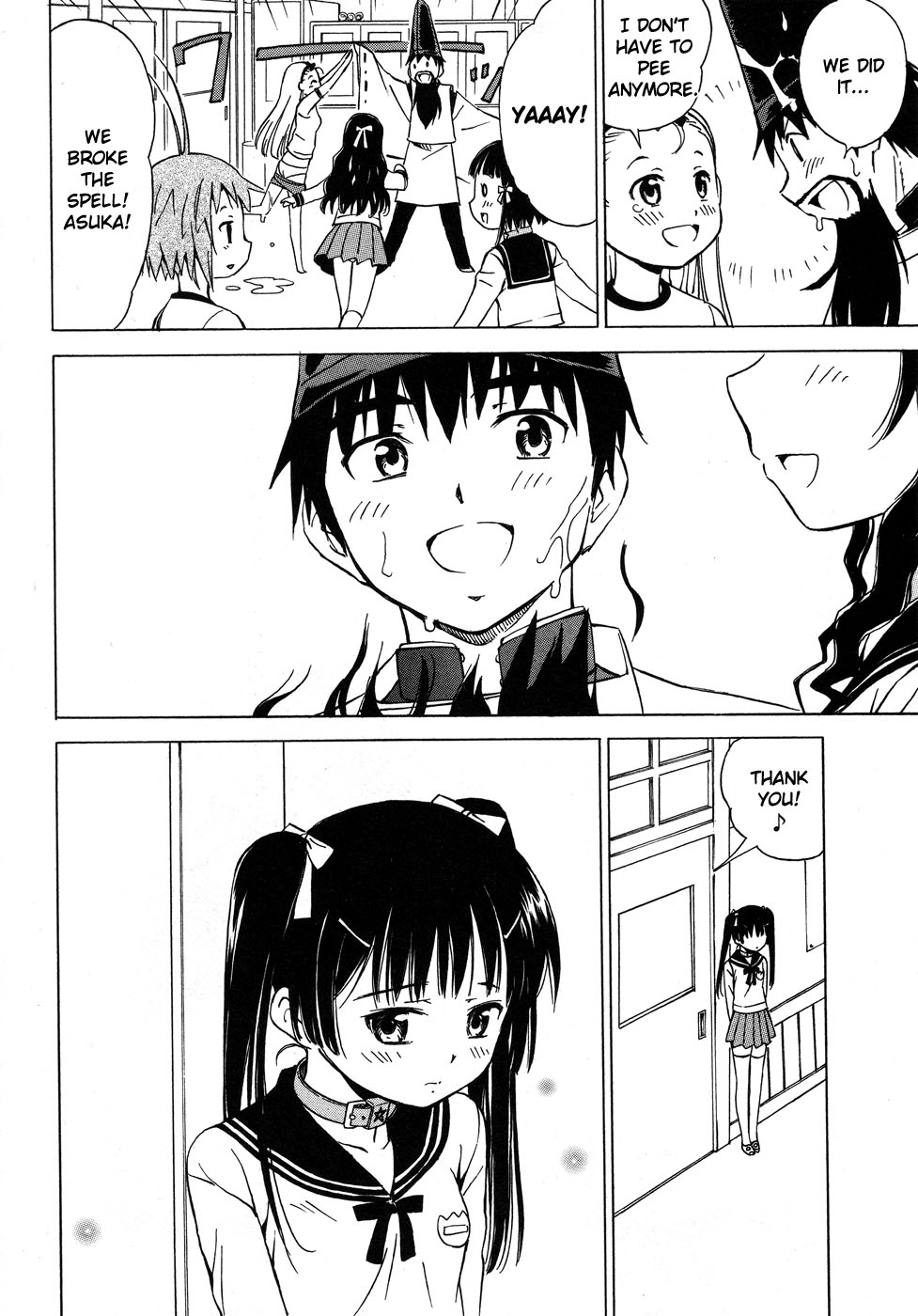 Alice no Hyakudo CC "Beard, Kun Kun ♪" 第27页