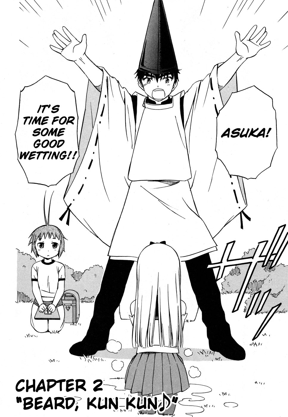 Alice no Hyakudo CC "Beard, Kun Kun ♪" 第5页