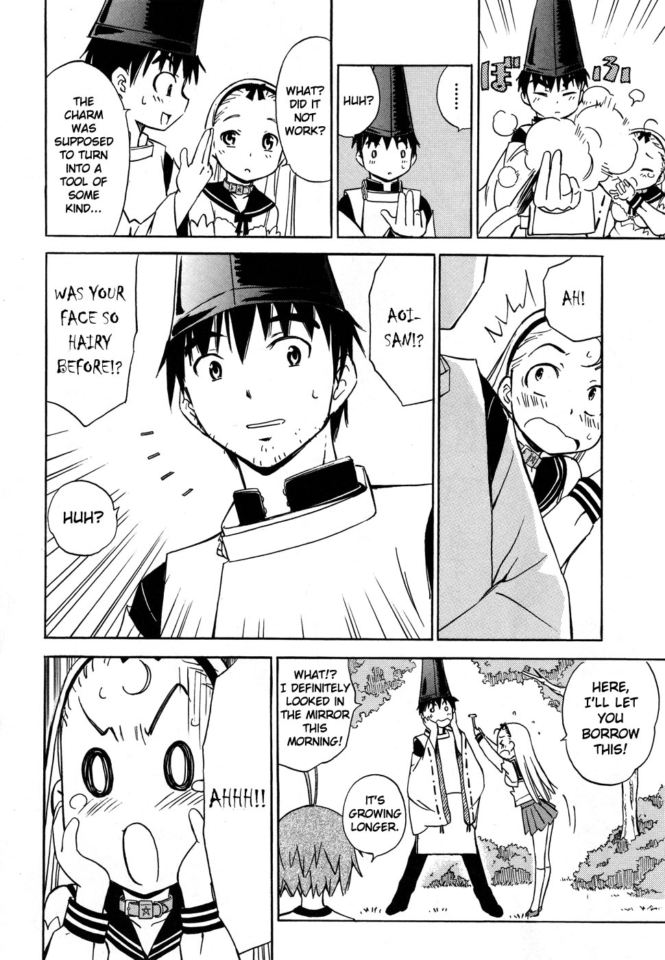 Alice no Hyakudo CC "Beard, Kun Kun ♪" 第9页