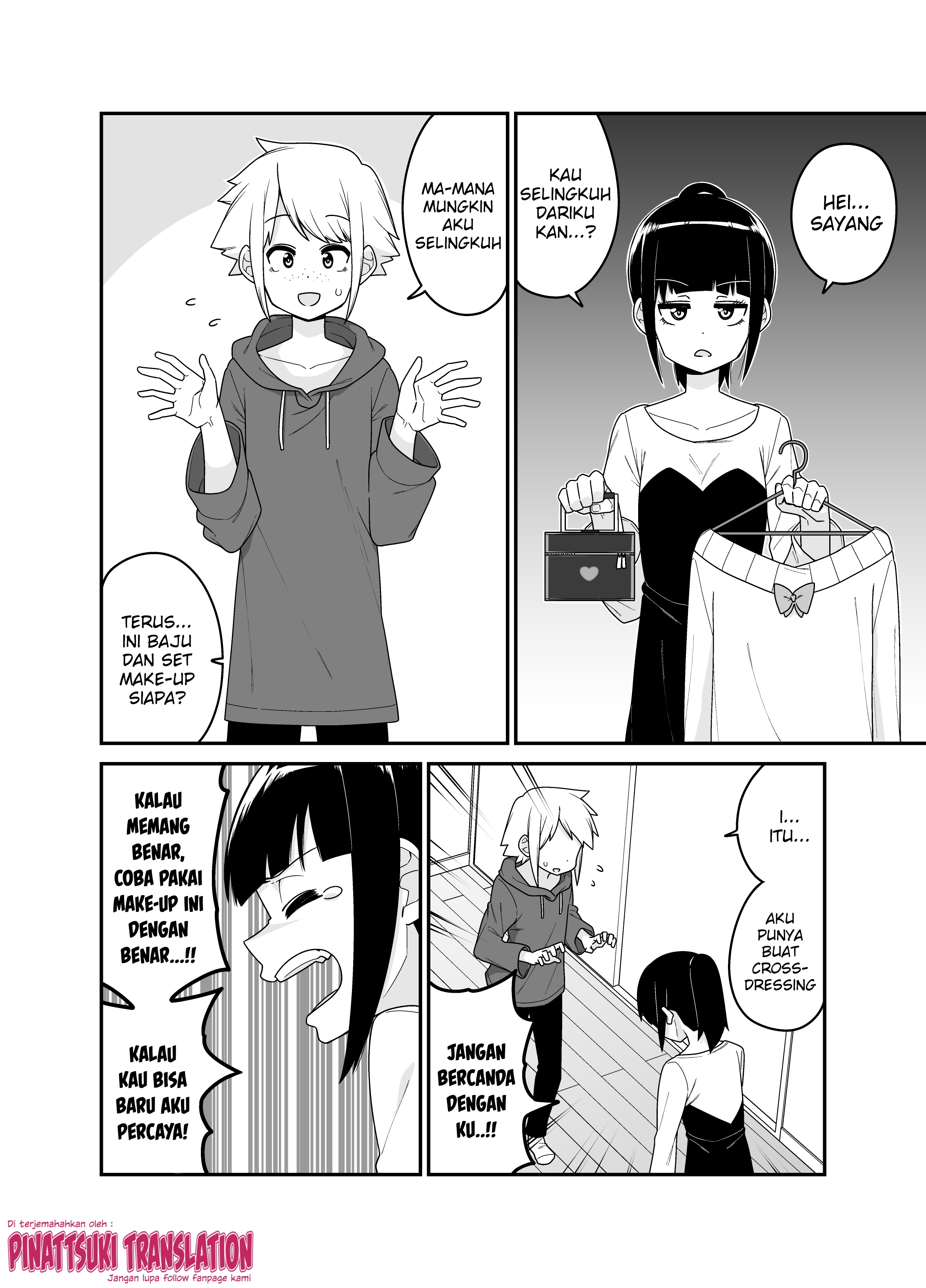 Cross-dressing Boy Suspected of Cheating Oneshot 第1页